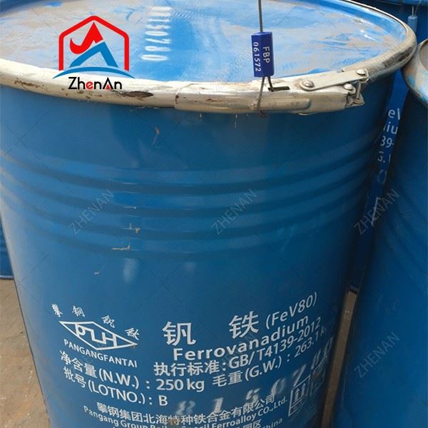 ferro vanadium powder Free Sample
